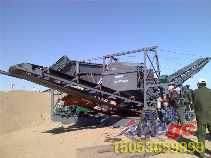 海沙凈化設(shè)備篩分機(jī)